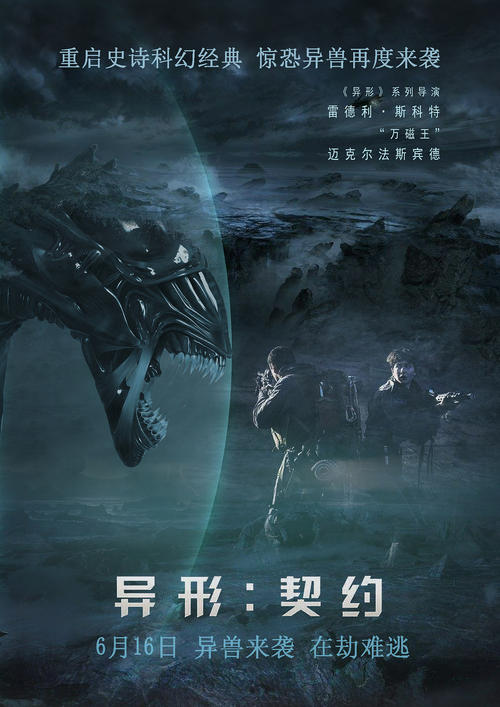 解除劳动合同证明怎么买到